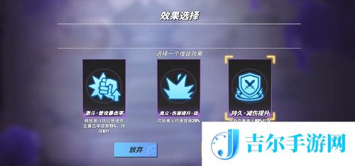 航海王热血航线推进城历练克比通关攻略
