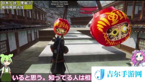 游侠网2