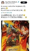 游侠网6