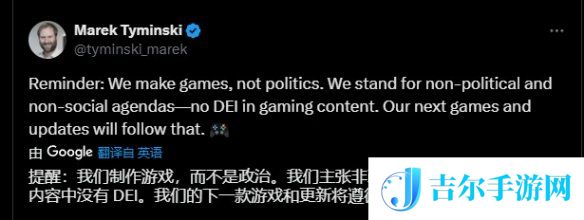 游侠网3