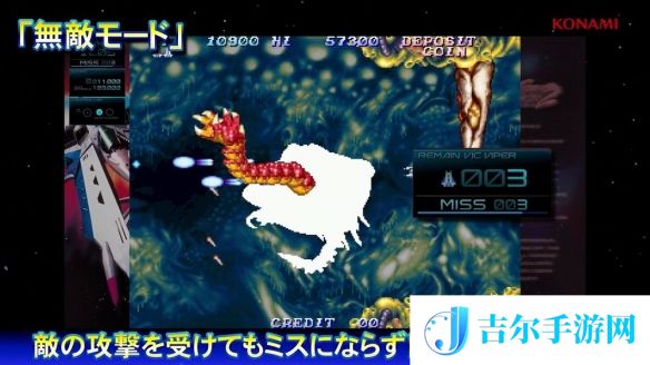 游侠网5