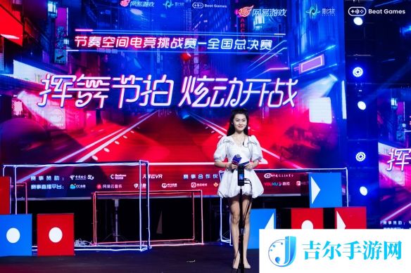 游侠网3