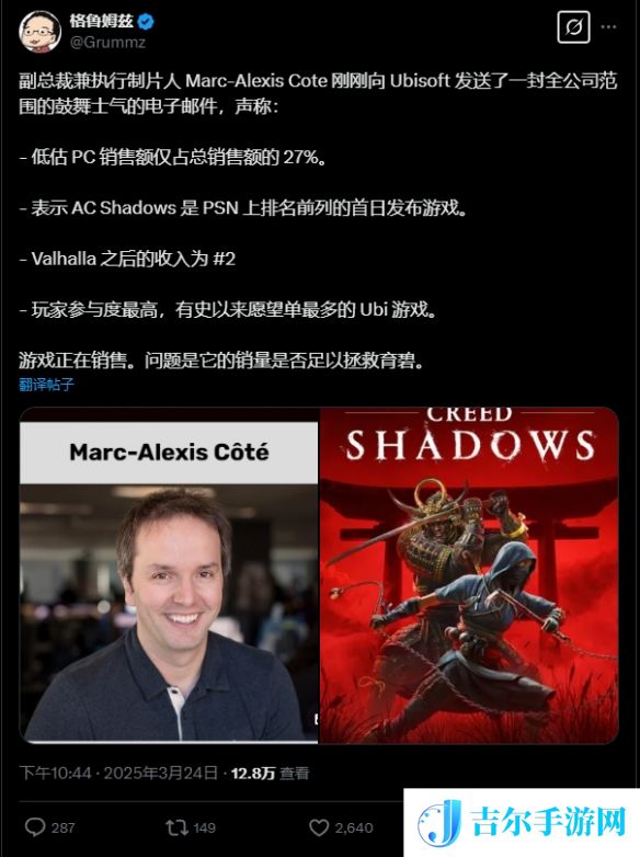 游侠网3