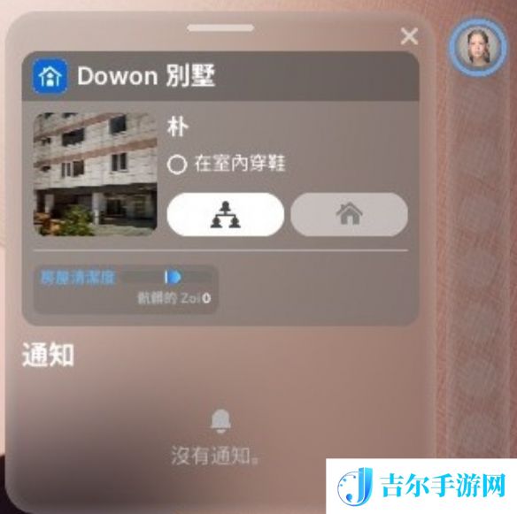 游侠网13