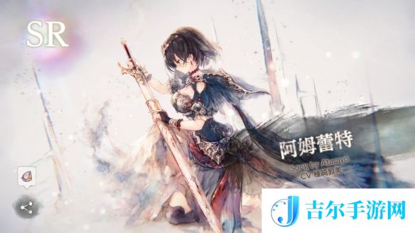 游侠网2