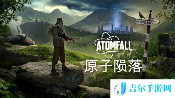游侠网1