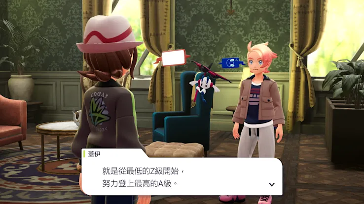 游侠网5