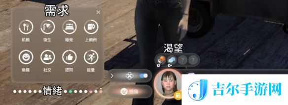 游侠网3