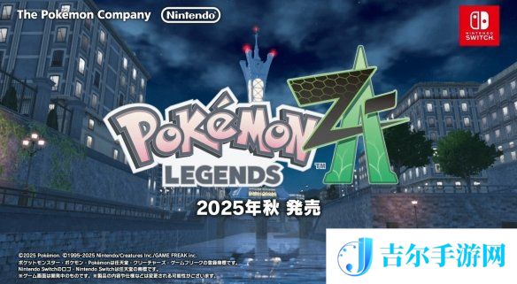 游侠网1