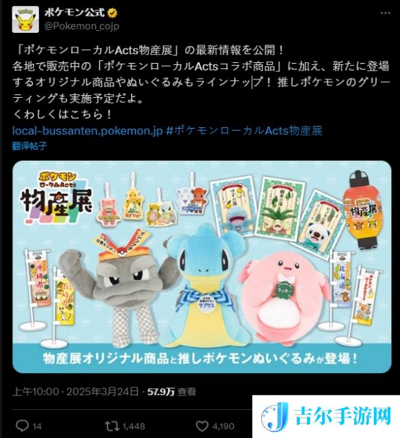 游侠网3