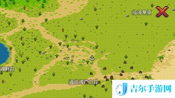 像素冒险世界巫师任务攻略