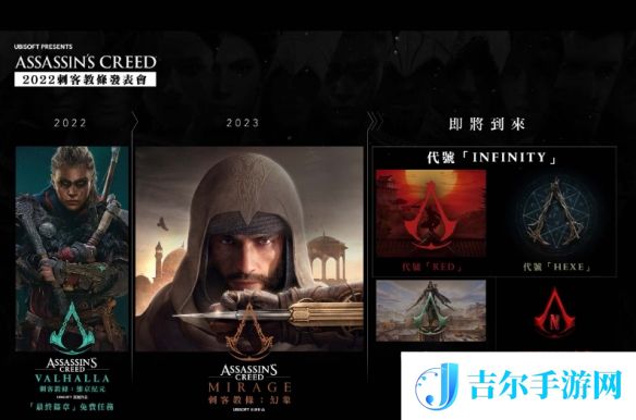 游侠网4