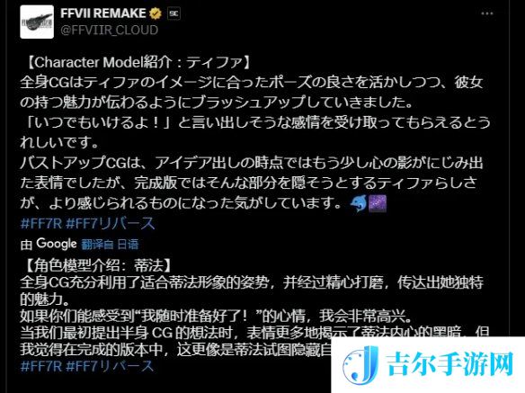 游侠网3