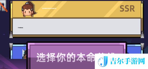 守望重开模拟器在哪里玩