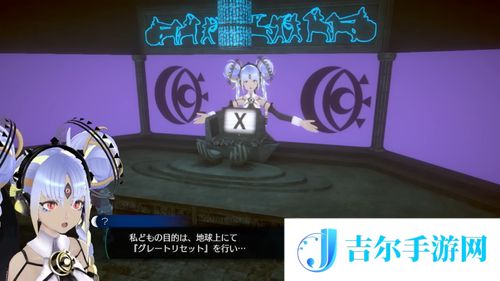 游侠网6