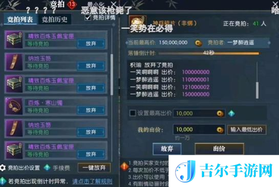 游侠网11
