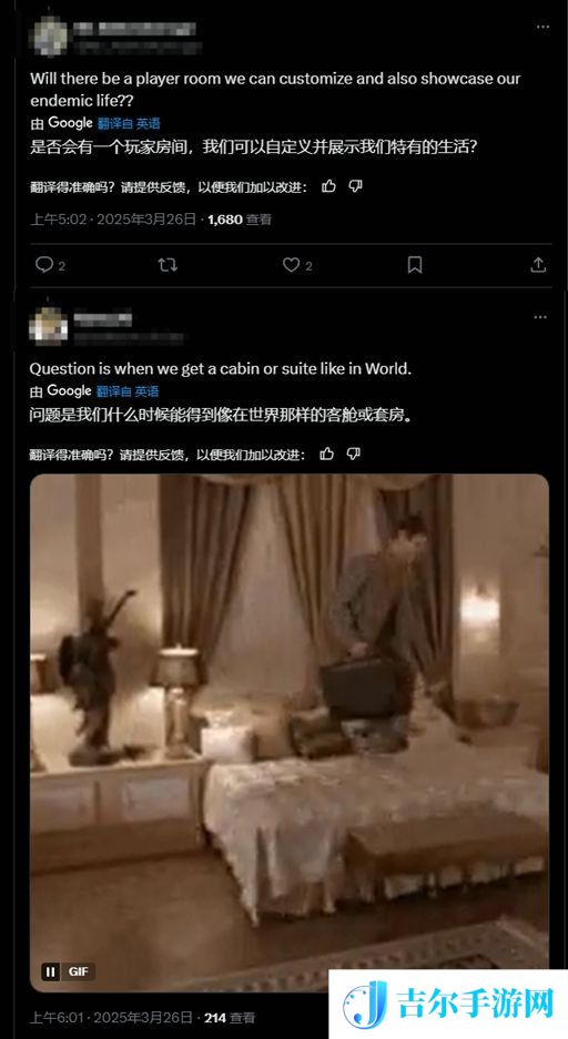 游侠网3