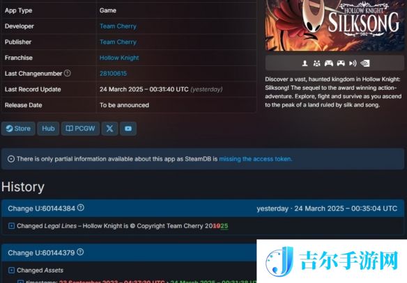 游侠网3