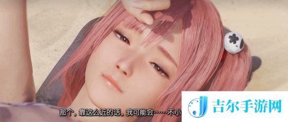 游侠网4