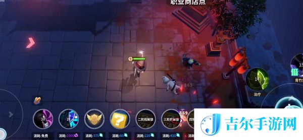 未知升变boss打法全攻略