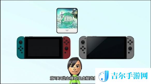 游侠网2