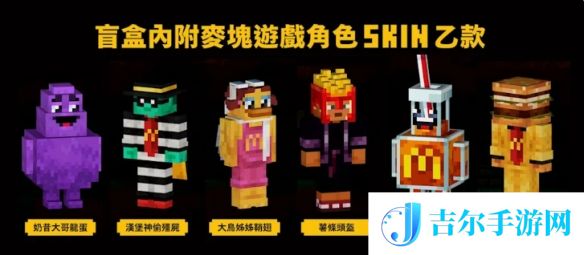 游侠网5