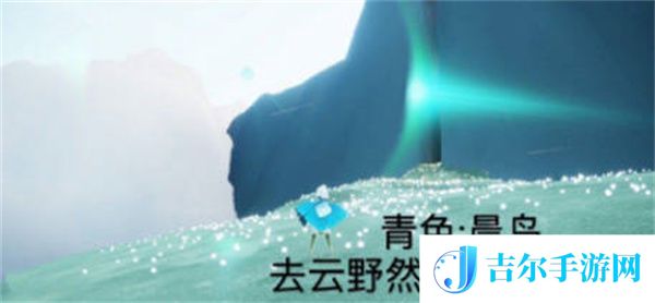 光遇2022年3月7日每日任务完成攻略