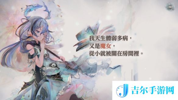 游侠网3