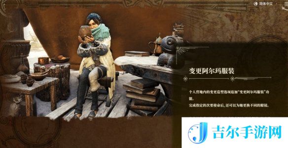 游侠网9