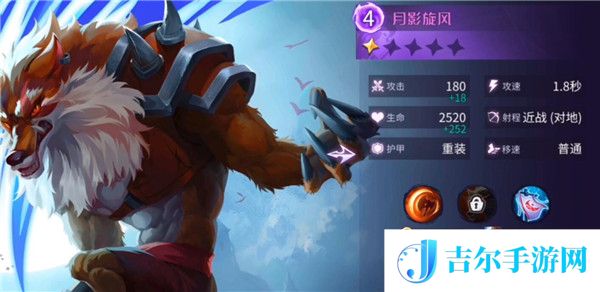 魔王与征服最新兑换码一览