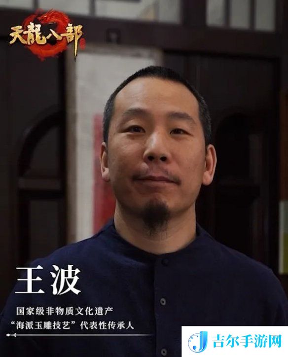 游侠网5