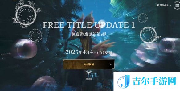 游侠网1