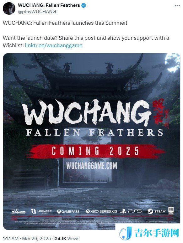 游侠网1