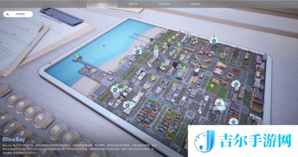 游侠网12