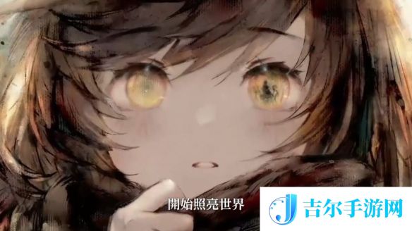 游侠网5