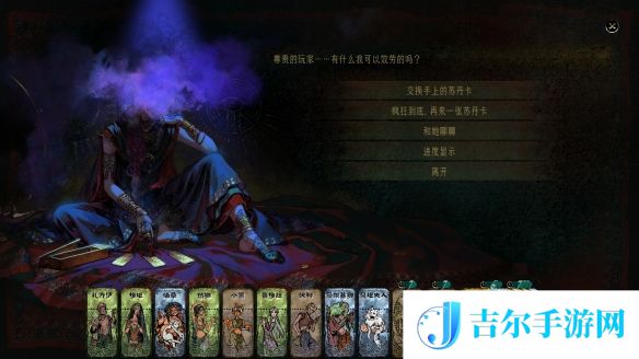 游侠网3