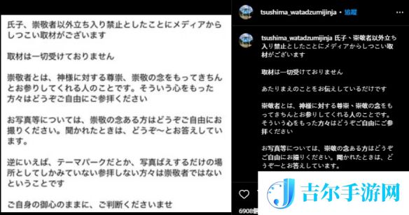 游侠网5