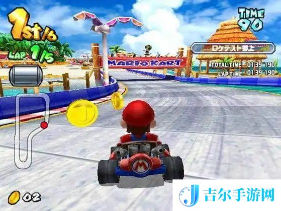 游侠网2