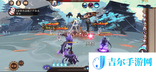 阴阳师逢魔入侵鬼灵歌姬打法攻略