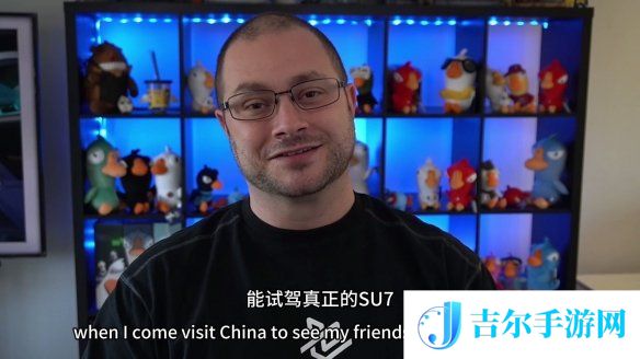 游侠网4