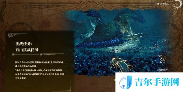 游侠网8
