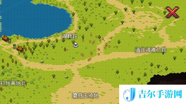 像素冒险世界巫师任务攻略
