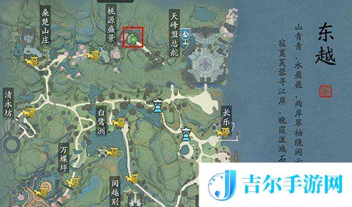 天涯明月刀手游亲传弟子怎么拜师要求介绍