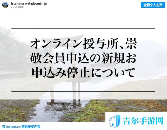 游侠网4