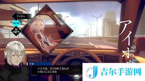 游侠网4