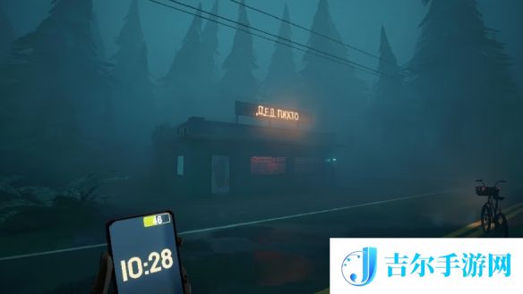 游侠网3