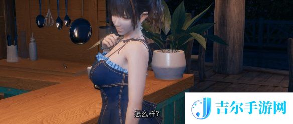 游侠网8