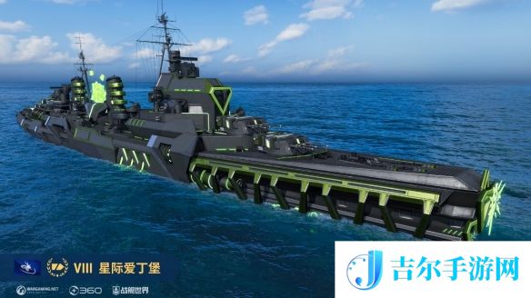 游侠网2