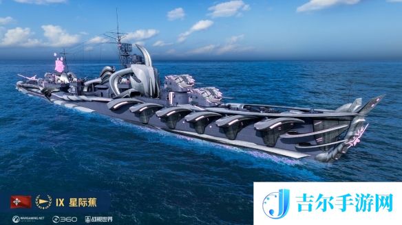 游侠网4