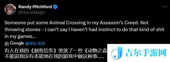游侠网2